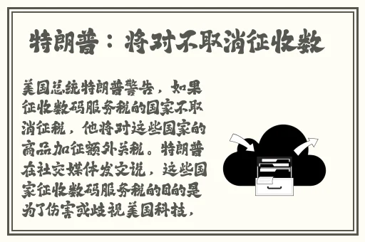 宏翔小蓝视频gy2022的特点